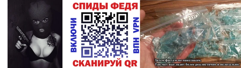 АМФ Розовый  Каспийск 