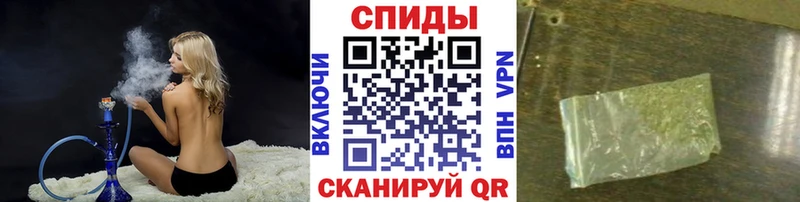 omg ССЫЛКА  Каспийск  Бутират оксибутират 