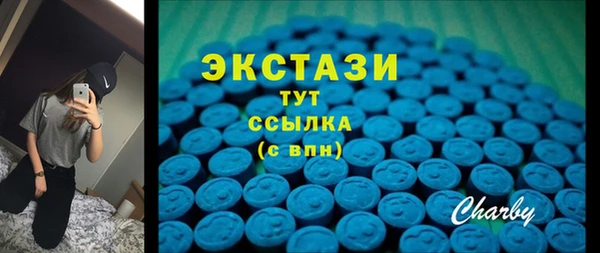 марки nbome Балахна