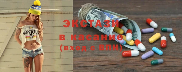 марки nbome Балахна