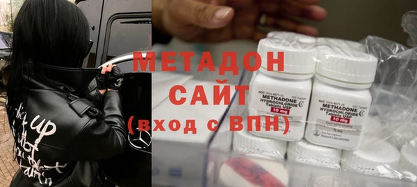 прущая мука Балабаново