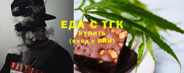 прущая мука Балабаново