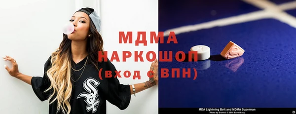 прущая мука Балабаново