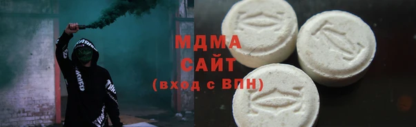 мдпв Баксан