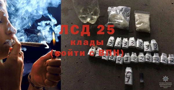 марки nbome Балахна