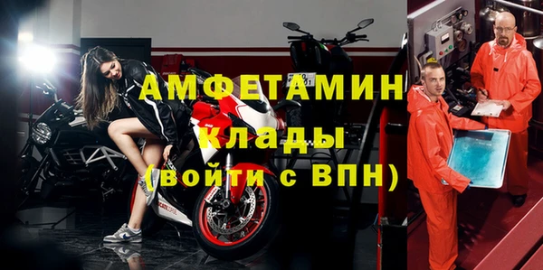 прущая мука Балабаново