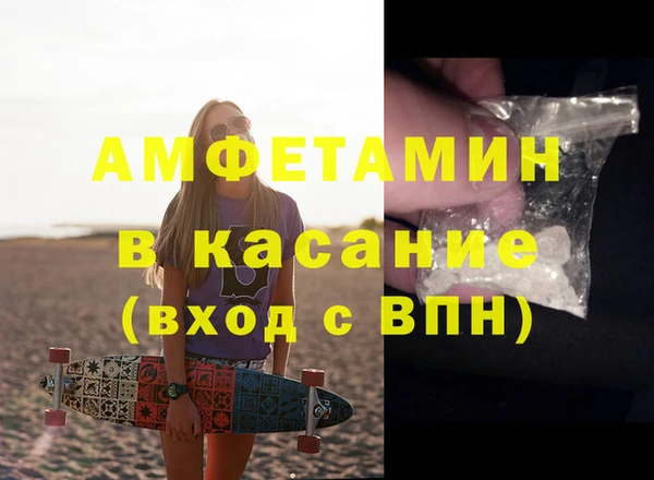 мдпв Баксан