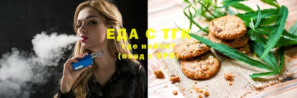 марки nbome Балахна