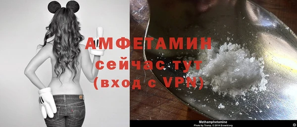 марки nbome Балахна